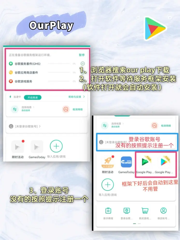 云开·体育官方网站截图1